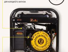 Продается электрогенератор 