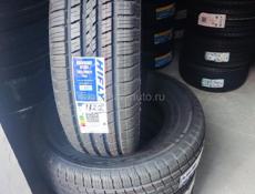 Шины Новые 