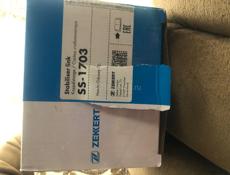 Стоки стабилизатора капот Инфинити 