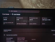 Продам игровой пк