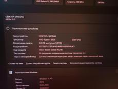 Продам игровой пк