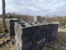 Колотые блоки