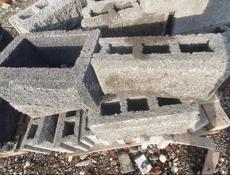 Колотые блоки