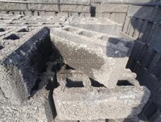 Колотые блоки