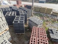 Колотые блоки