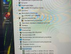 Ноутбук-трансформер Lenovo IdeaPad Yoga 2-13