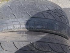 225/55 R 18