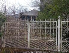 Срочно ❗❗❗