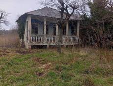 Срочно ❗❗❗