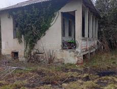 Срочно ❗❗❗