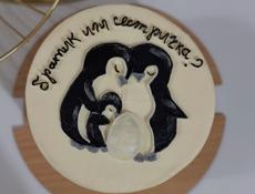 Бенто/Торт Гагра