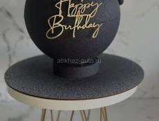 Бенто/Торт Гагра