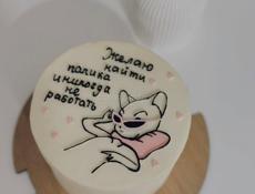 Бенто/Торт Гагра