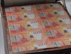 Бенто/Торт Гагра