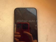 Обмен на ондройд с вашей доплатой 