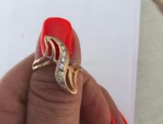 Цепочка колье ,золото, кольцо 