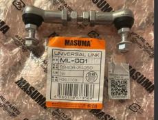 Тяга датчика положения кузова задние на lexus ls460  ls600 ,,,(регулируемый)9мм/11/мм  Цена за 1шт. 2000 р