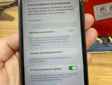 Продаю 11 айфон 
