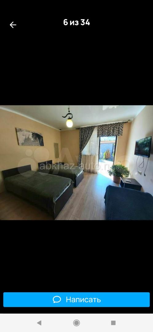 Сдаётся 2номера в мини гостинице, вай фай, телевизор, стиральная машина, г Гагра, тел +79409903008,