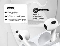 Копия оригинала 