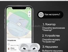 Копия оригинала 