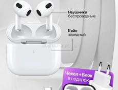 Копия оригинала 