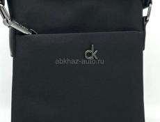 Магазин одежды