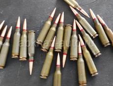 Патроны 5.45 в количестве 100шт… связь ватсап 