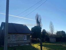 Продаётся дом в городе Гудаута 