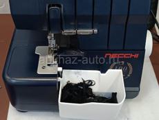 Срочная продажа, подробности по телефону. 