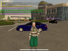 Ак блек раша 