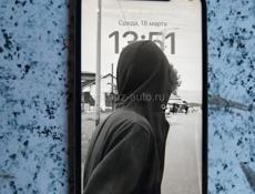 Срочно до завтра XS MAKS