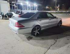 Mercedes-Benz S-Класс