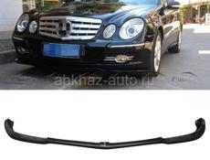 Губа Мерседес 211 cls 219…связь ватсап 