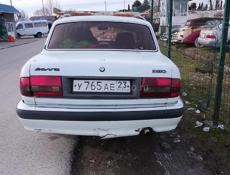 Продаю Волгу, срочно!