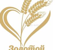 Требуются сотрудники 