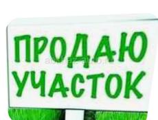 Срочно продаеться, участок земли на берегу. 200м.от моря. 6соток.