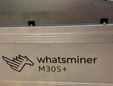 Вот срочно !! 