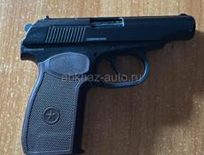 Срочно охолощенный в хорошем состоянии 