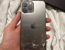 Обмен на 14про макс