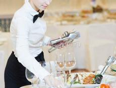 Официанты срочно