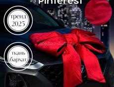 Продаеться 