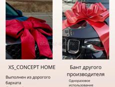 Продаеться 