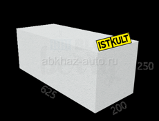 Газоблок Masix 625*200*250 D500 