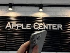 iPhone 15 Pro 256Gb 🔋92%