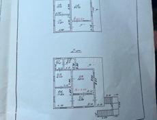 🔥СУХУМ-50-СОТОК🔥