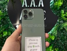 IPHONE 13 pro max 512 g 🔋100%