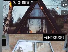 Эвро Окна новые панели 