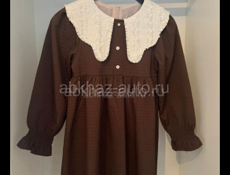 Вещи со скидками