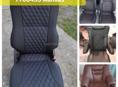 Перешив салона авто и мебели